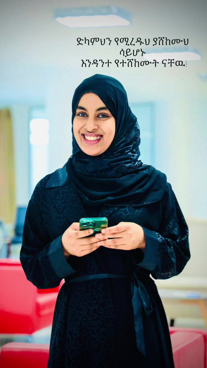 @Hikma
