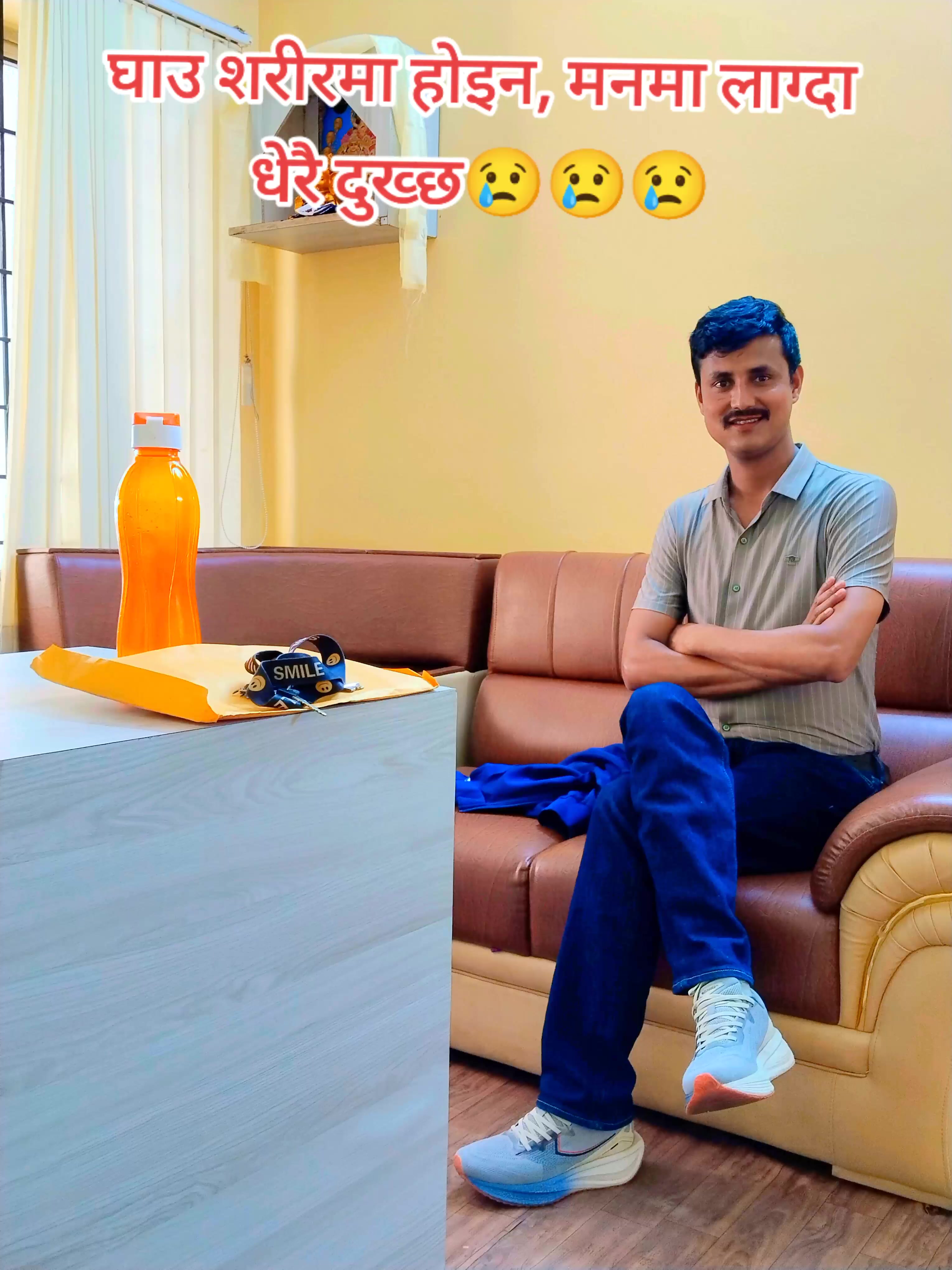@Bibashbharati1234