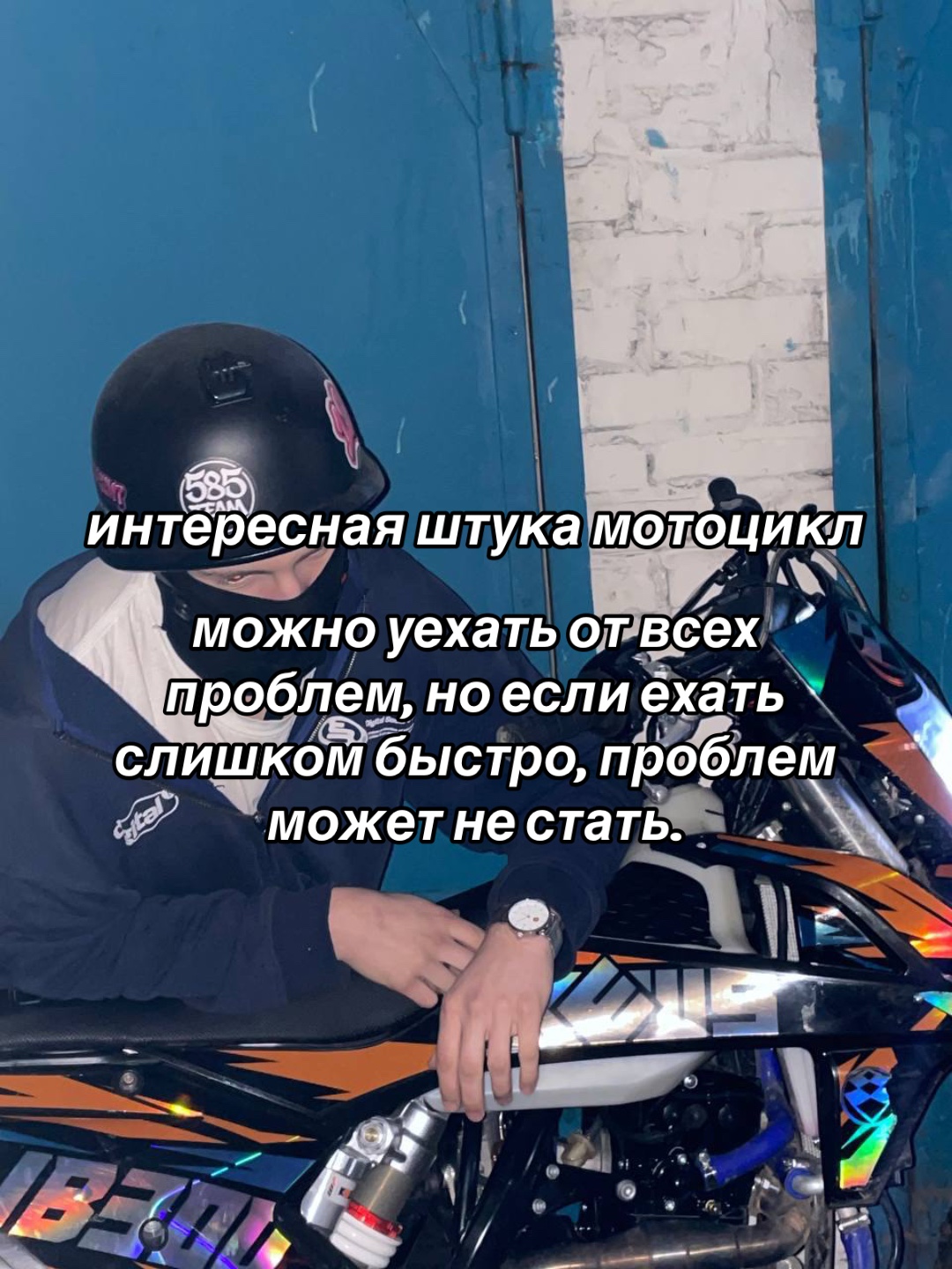 @𝗡𝗘𝗜𝗭𝗩𝗘𝗦𝗧𝗡𝗬