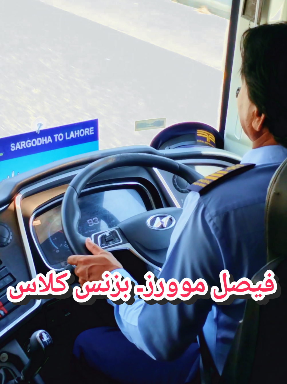 @Rail and Travel Scene