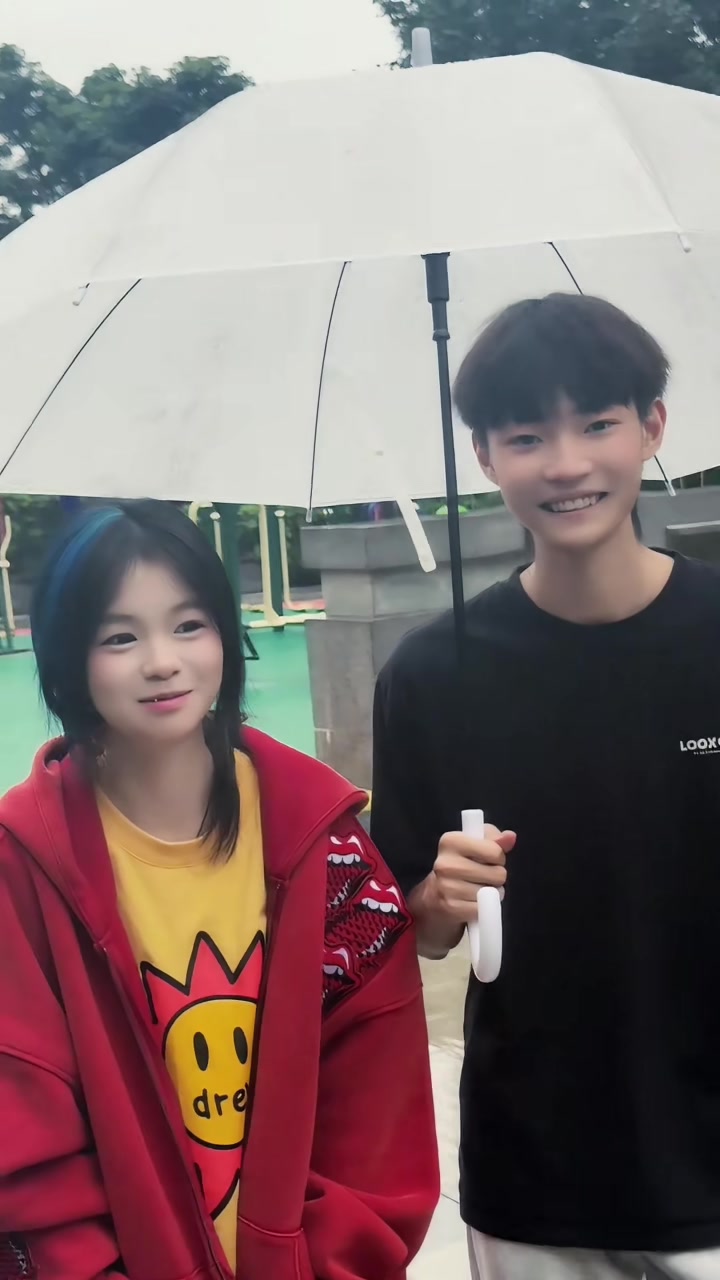 @青梅
