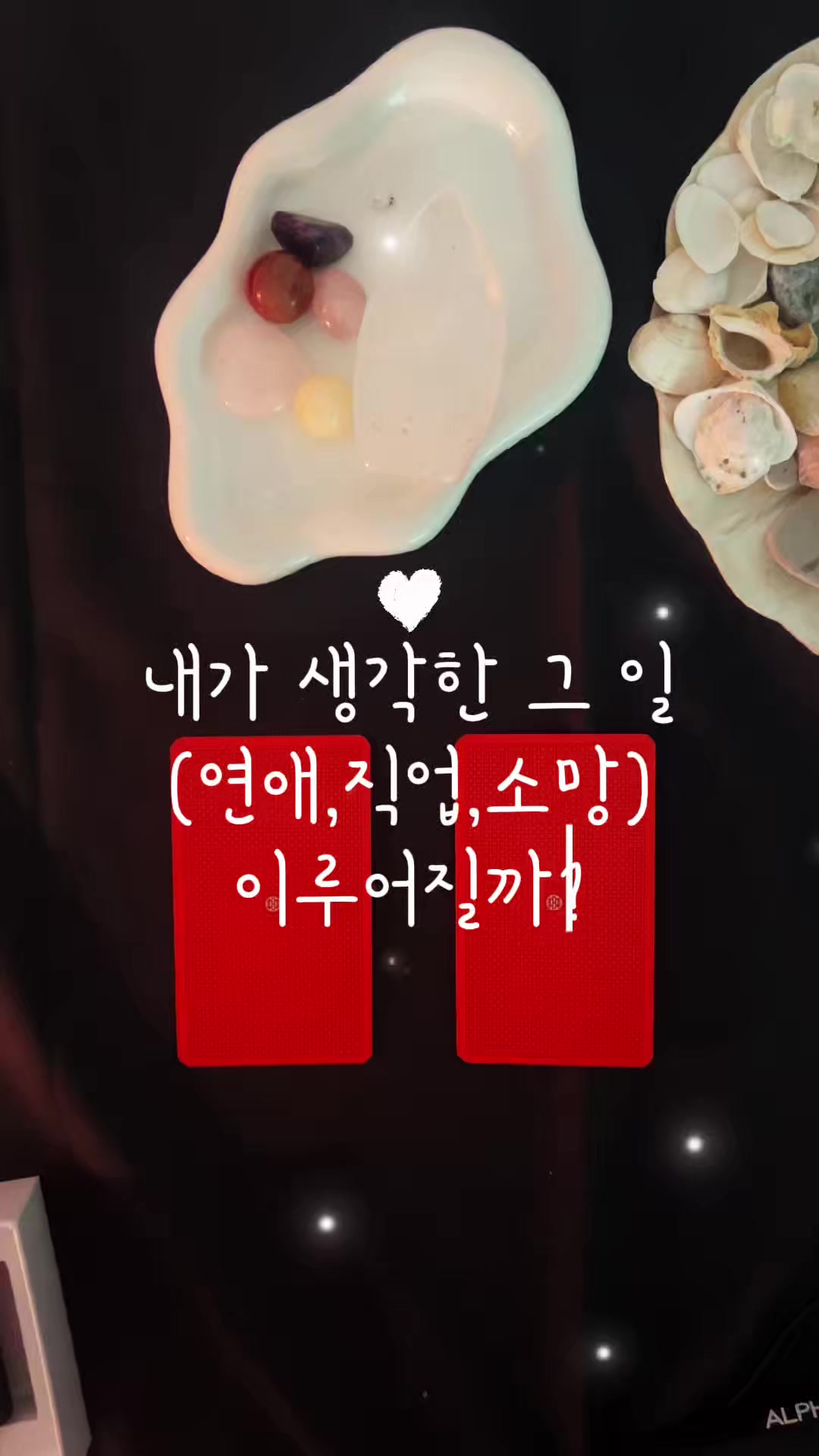@박서은