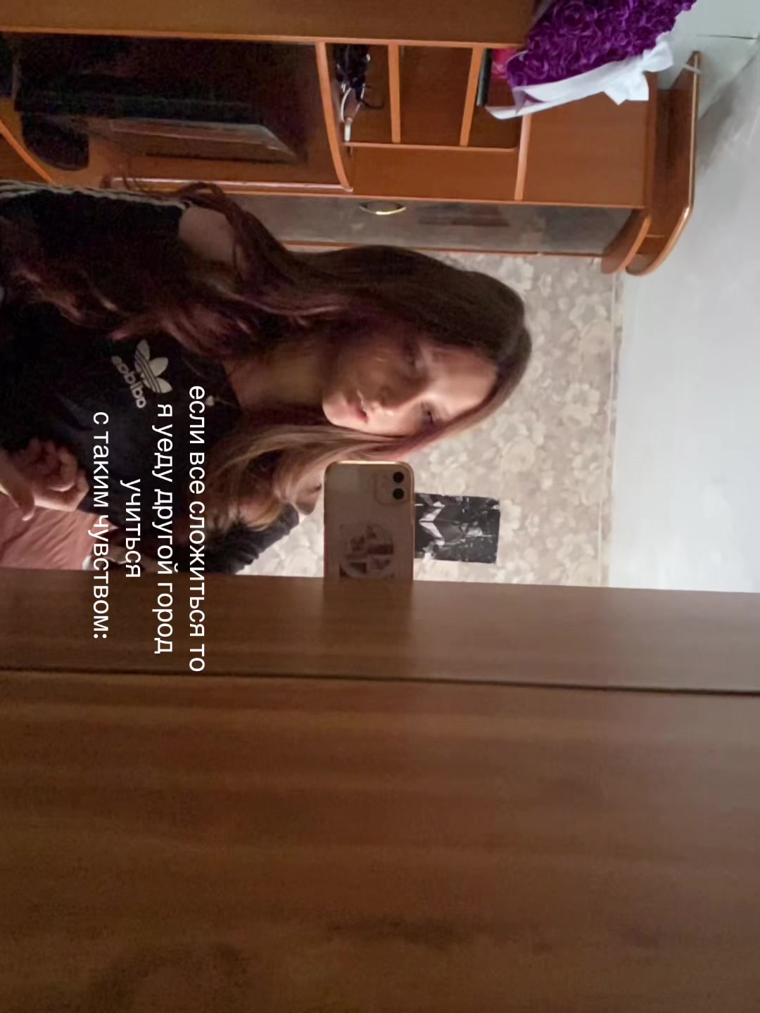 @valeria&rsquo;s