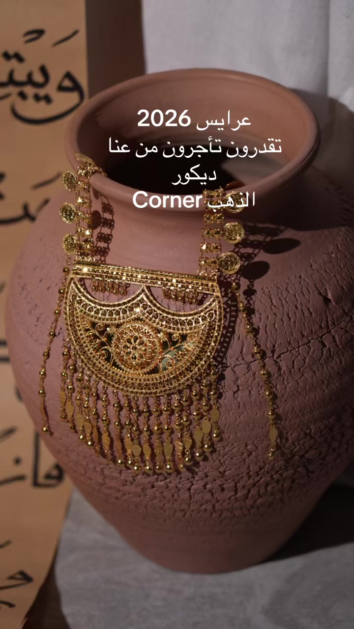 @wedding_studio_dubai