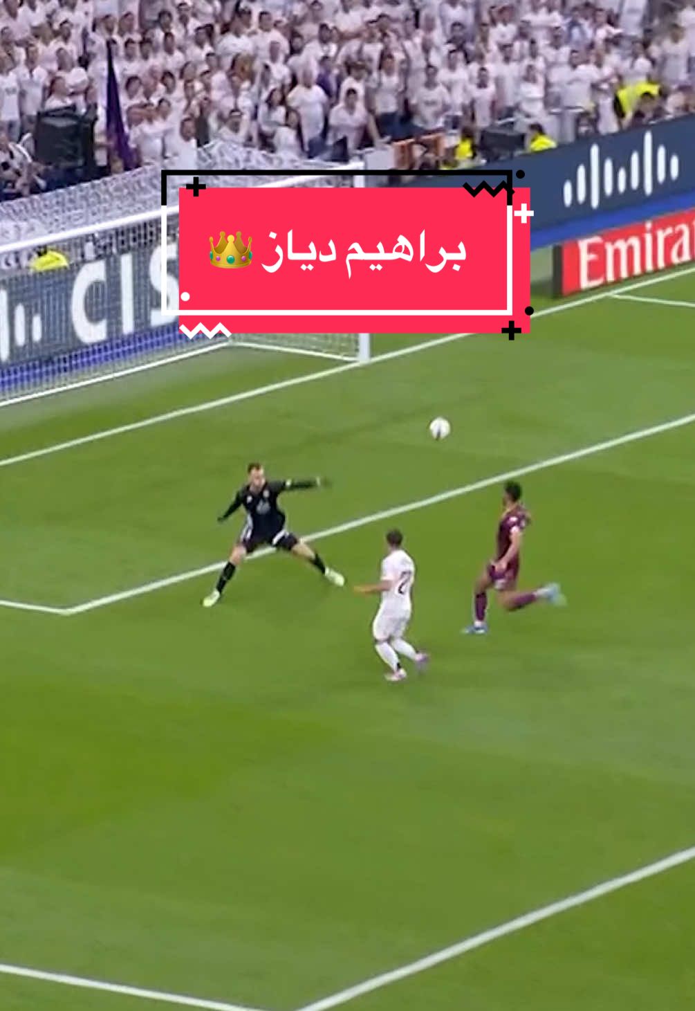 @لاليغا بالعربي - LALIGA ARAB
