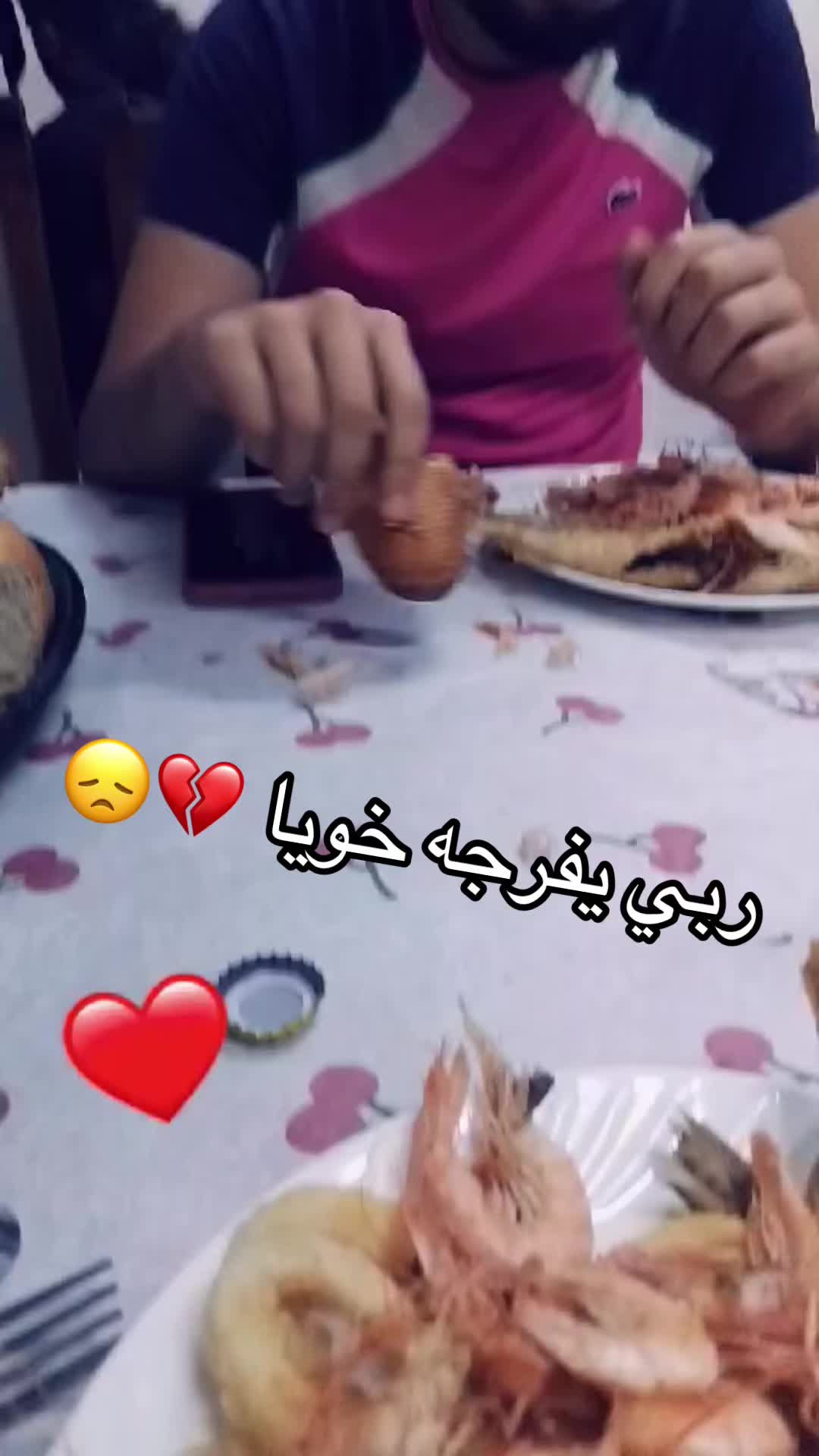 @Oussamaixx🇪🇺🤍
