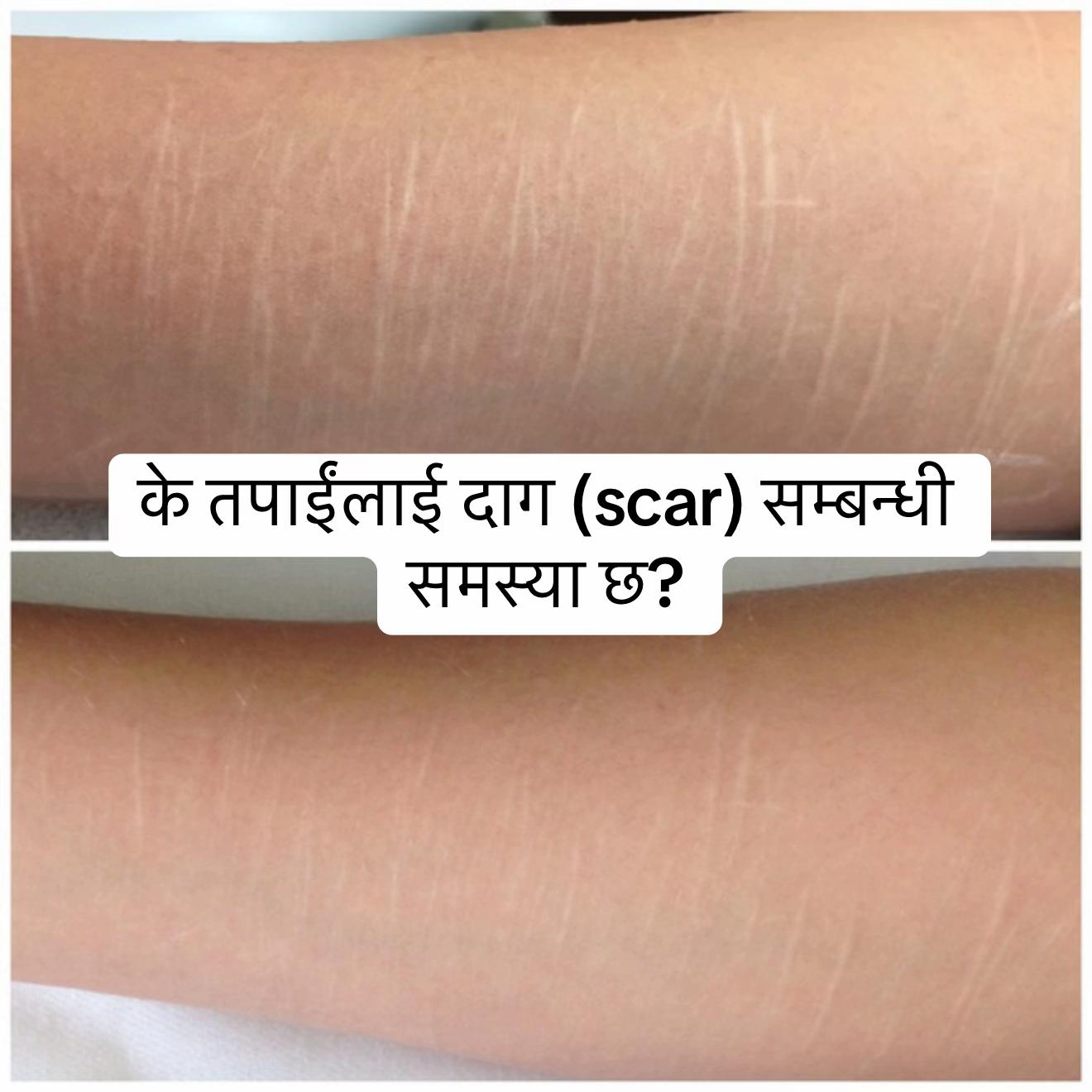 @zuwacosmetics
