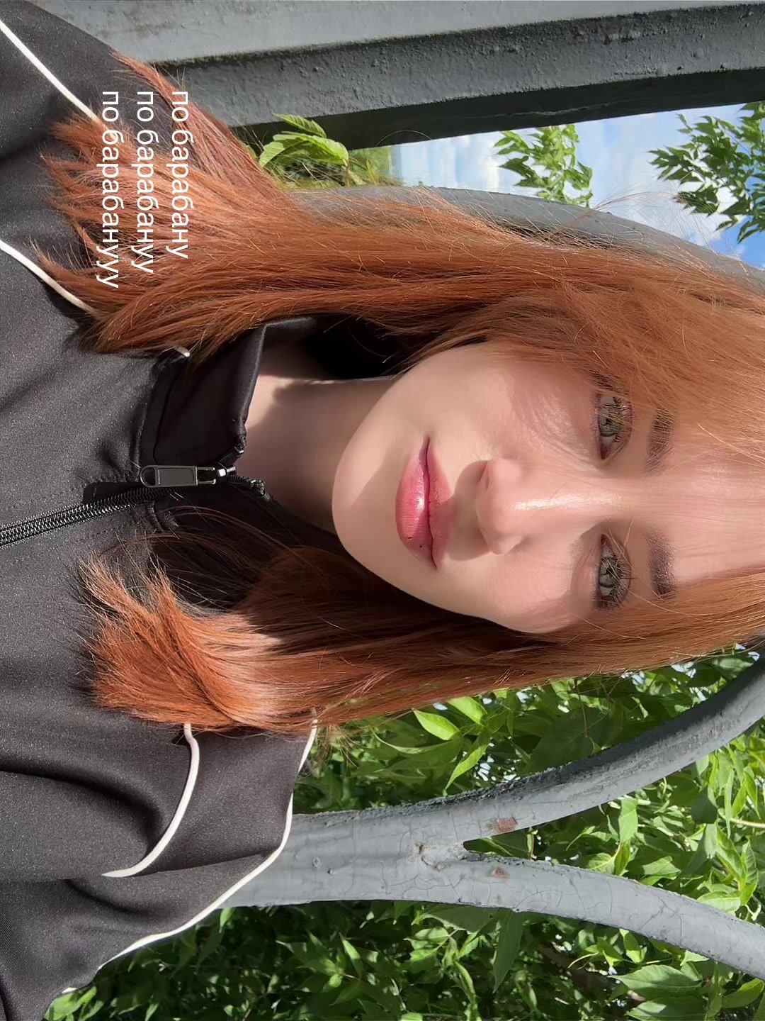@дарьяна я !!
