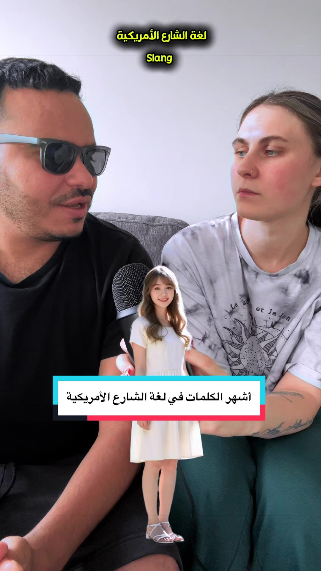 @SlangAJ