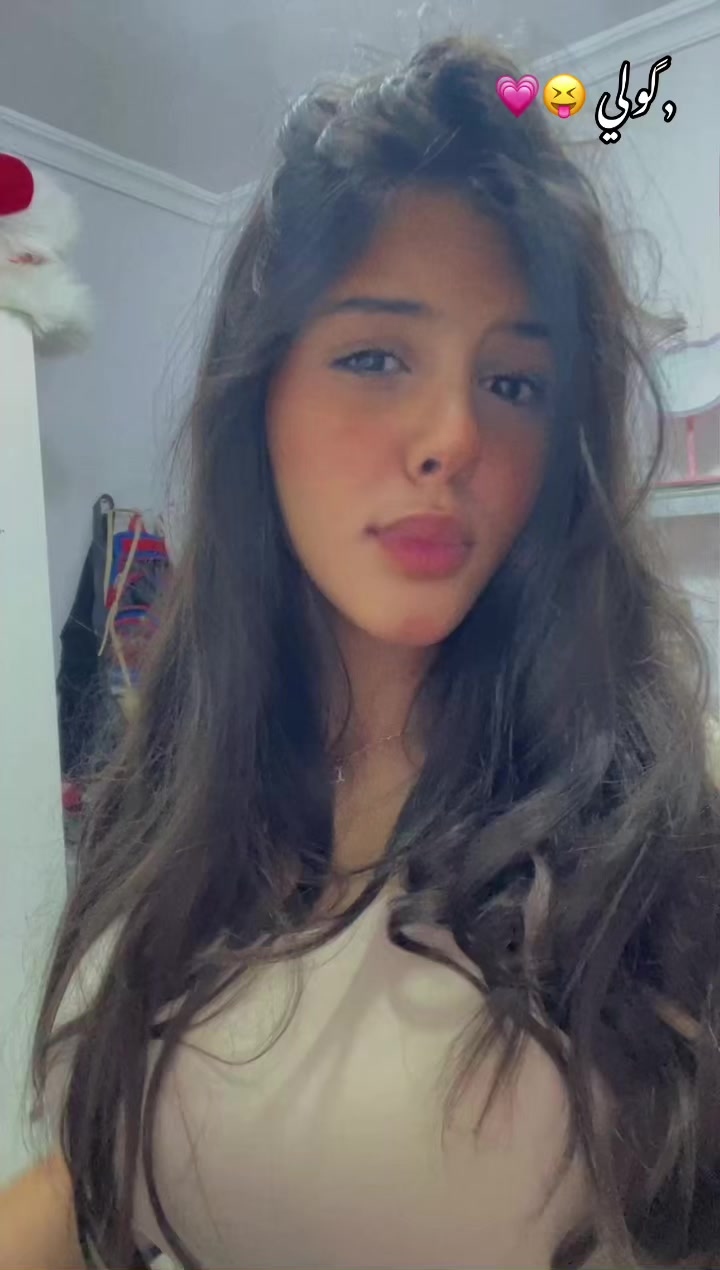 @Lilo👻