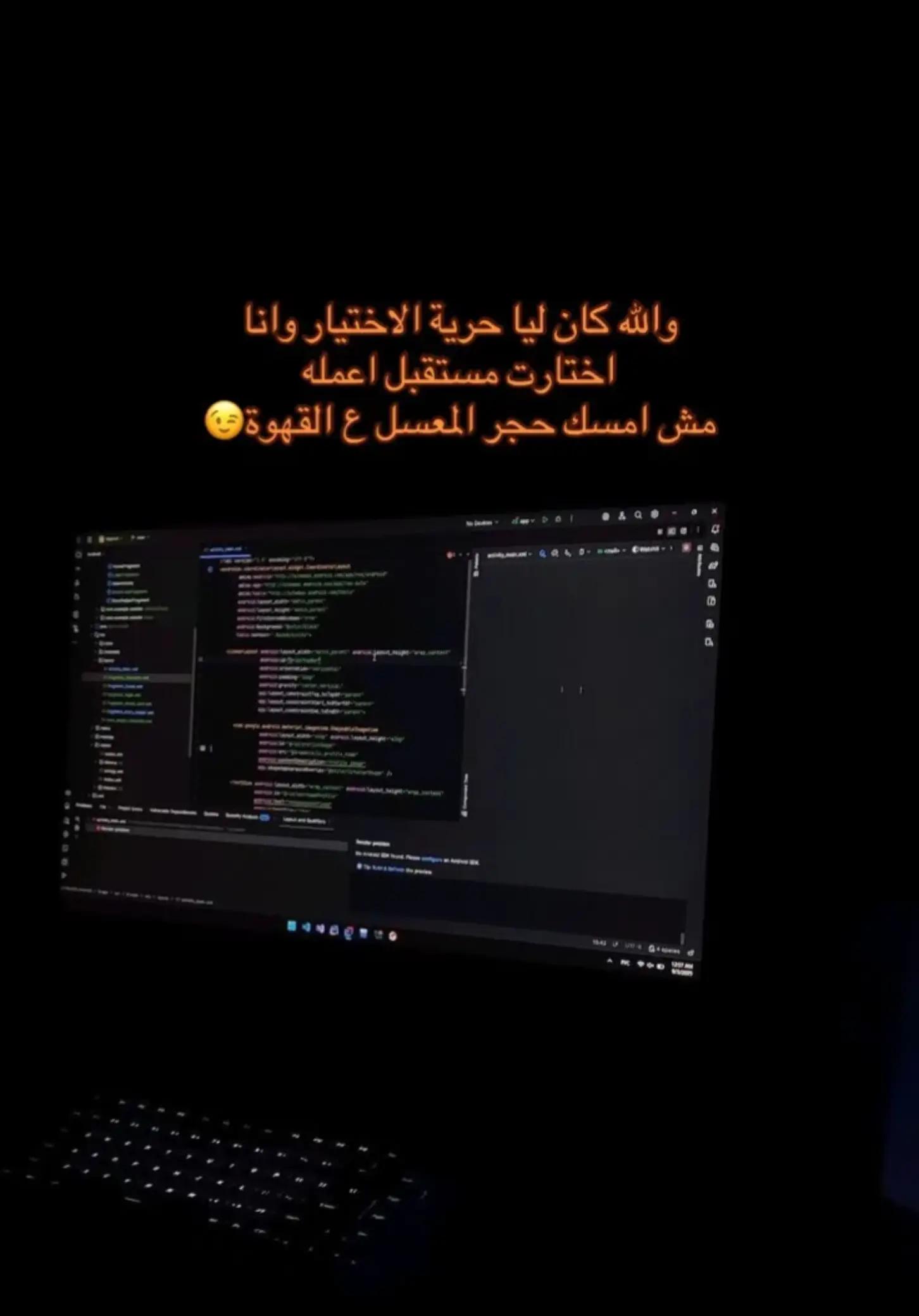@CodeWith[SE]