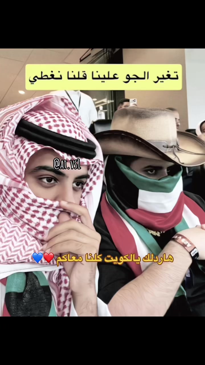 @أثير المطيري POWR