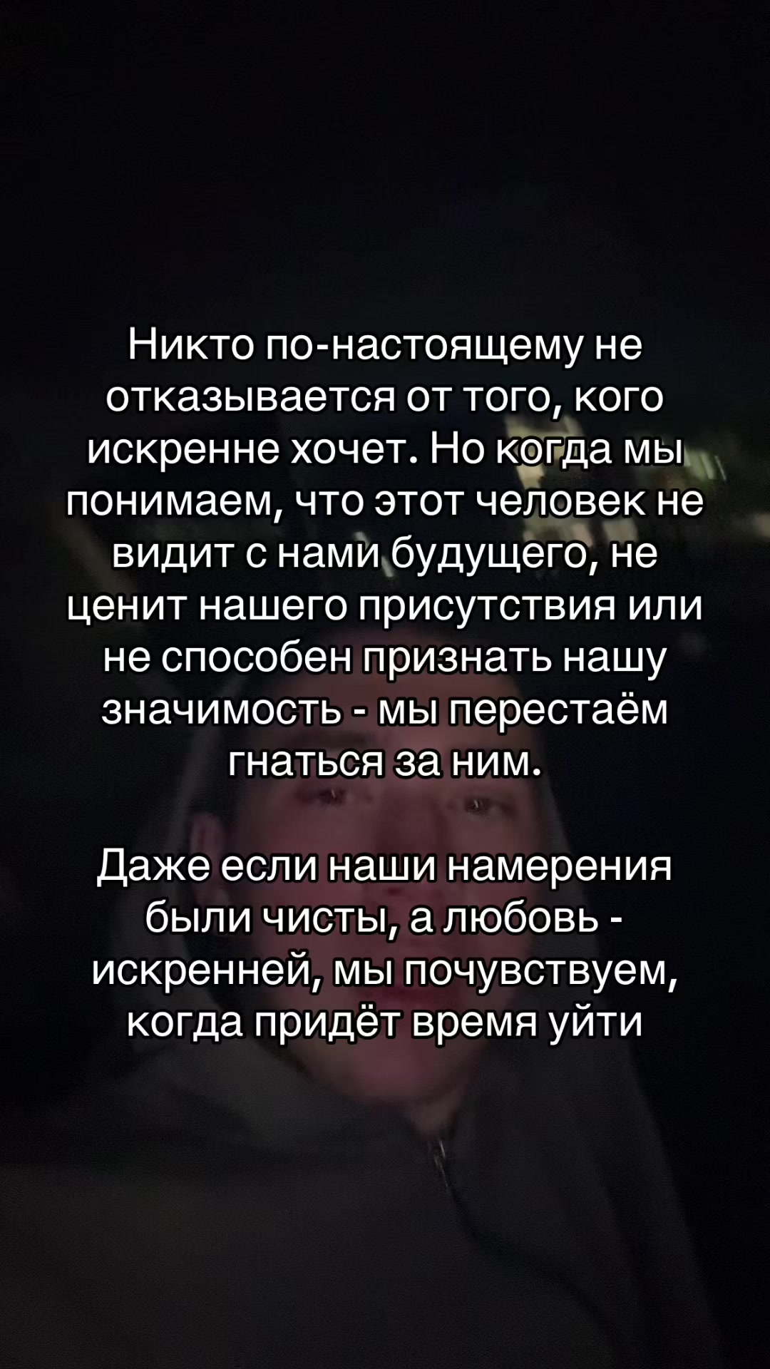 @Депрессия во плоти
