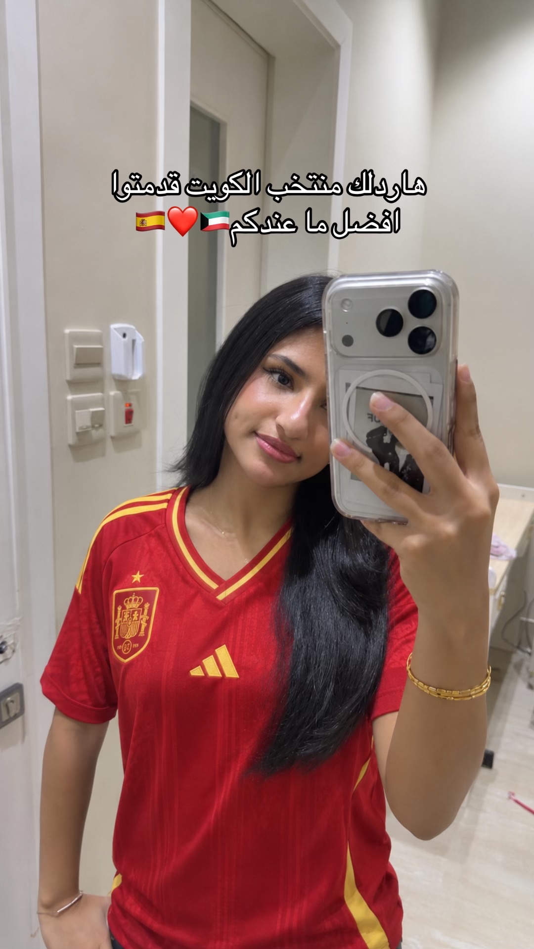 @Rama Almaktum | راما المكتوم