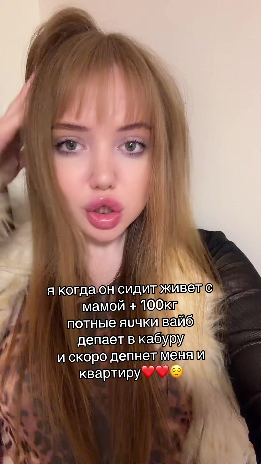 @дашка