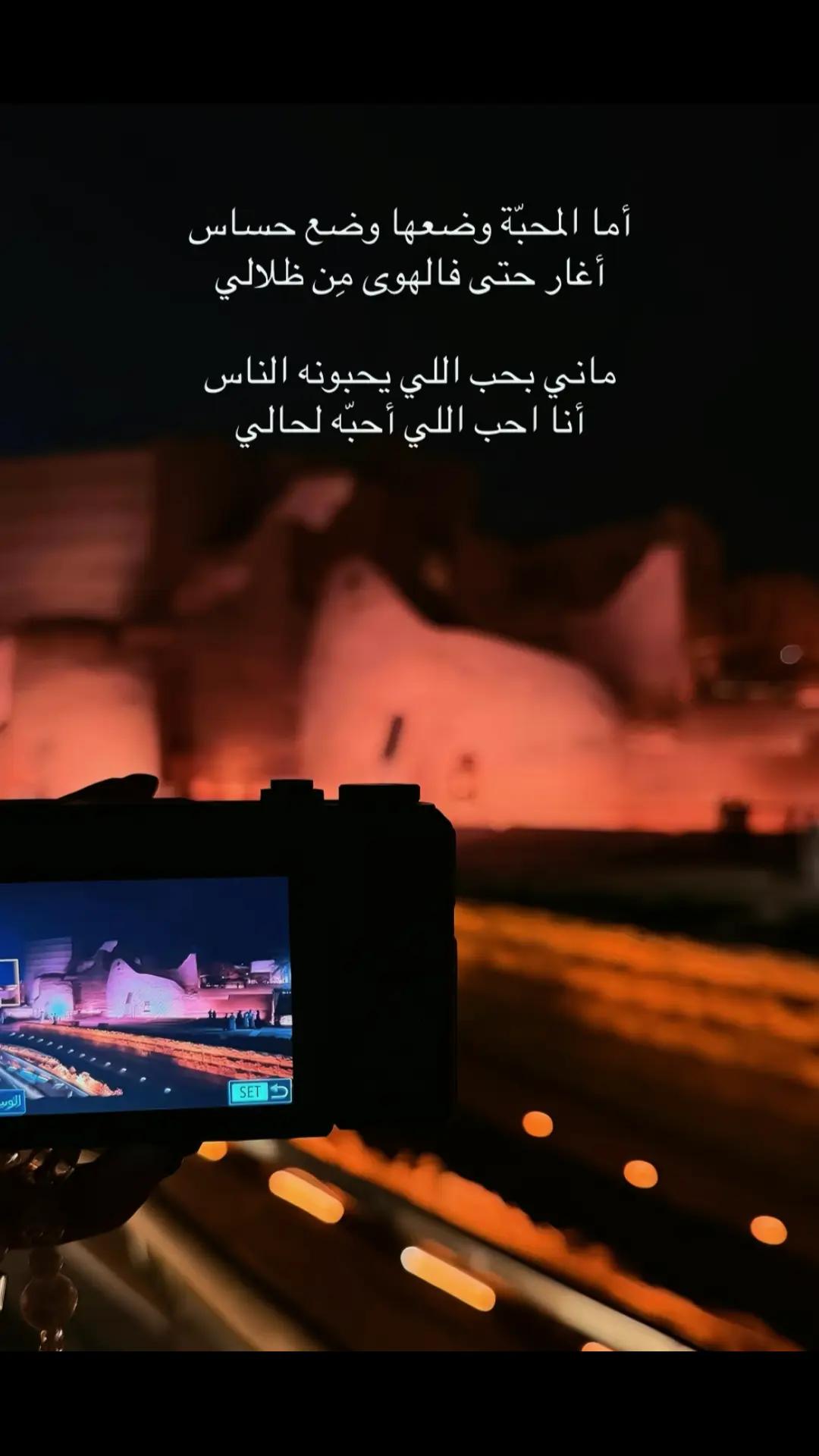 @👌صمت̄ 👈 Aℋmed 🩶✍️🔒
