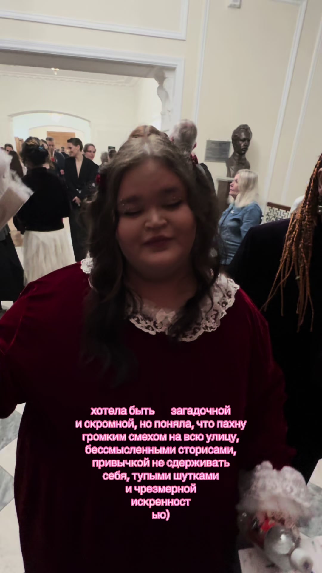 @₊˚⊹ ᰔ лизка кеs ₊˚⊹ ᰔ