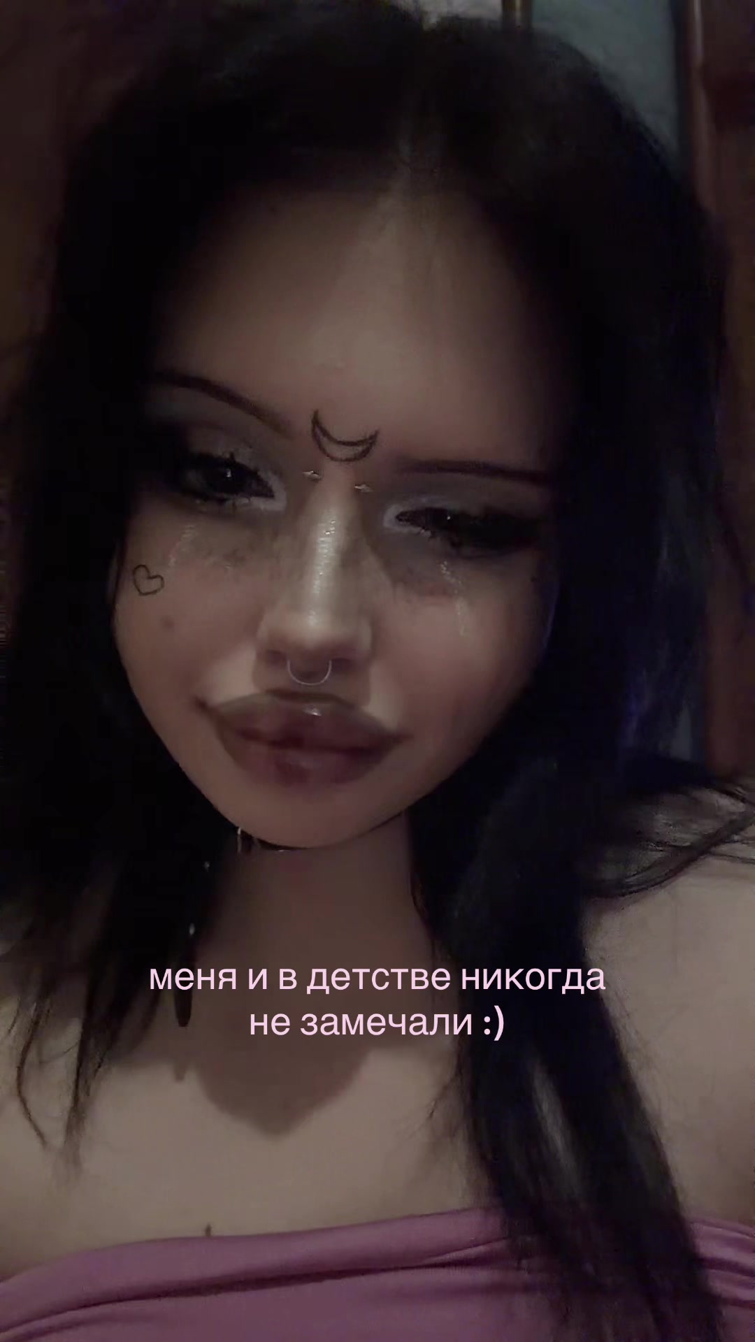@тгк : анастасия гнидa