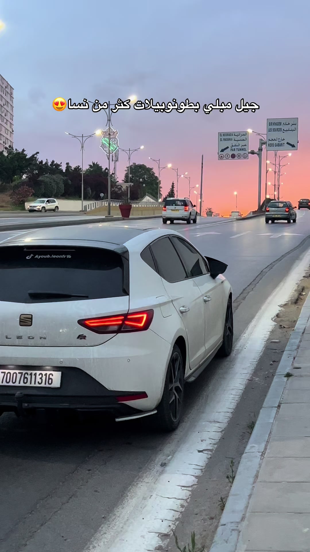 @ayoub.leonfr1