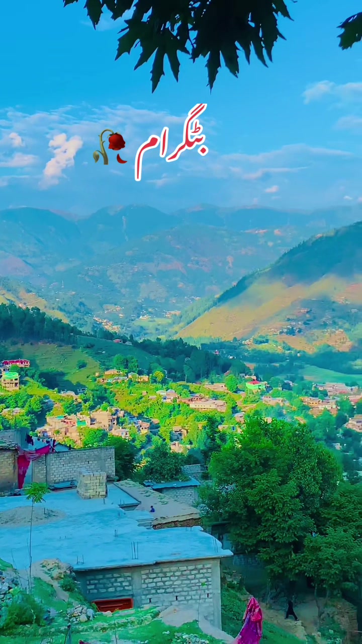 @💫 EXPLORE HAZARA 👑&hearts;️