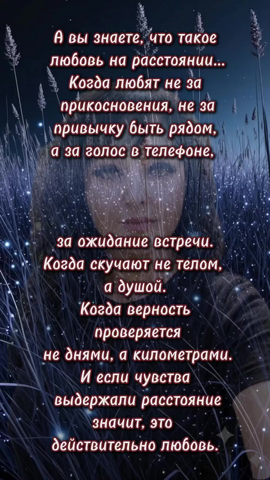 @лучик