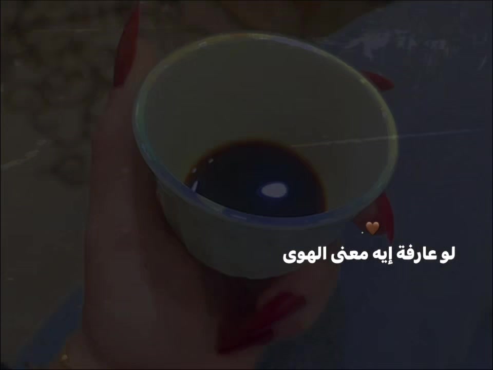 @قــــــمَر| Ꮶ𝐴𝑀𝐴𝑅ۥ