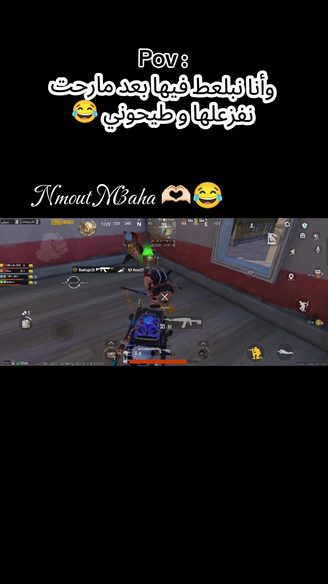 @بــوتة🫀