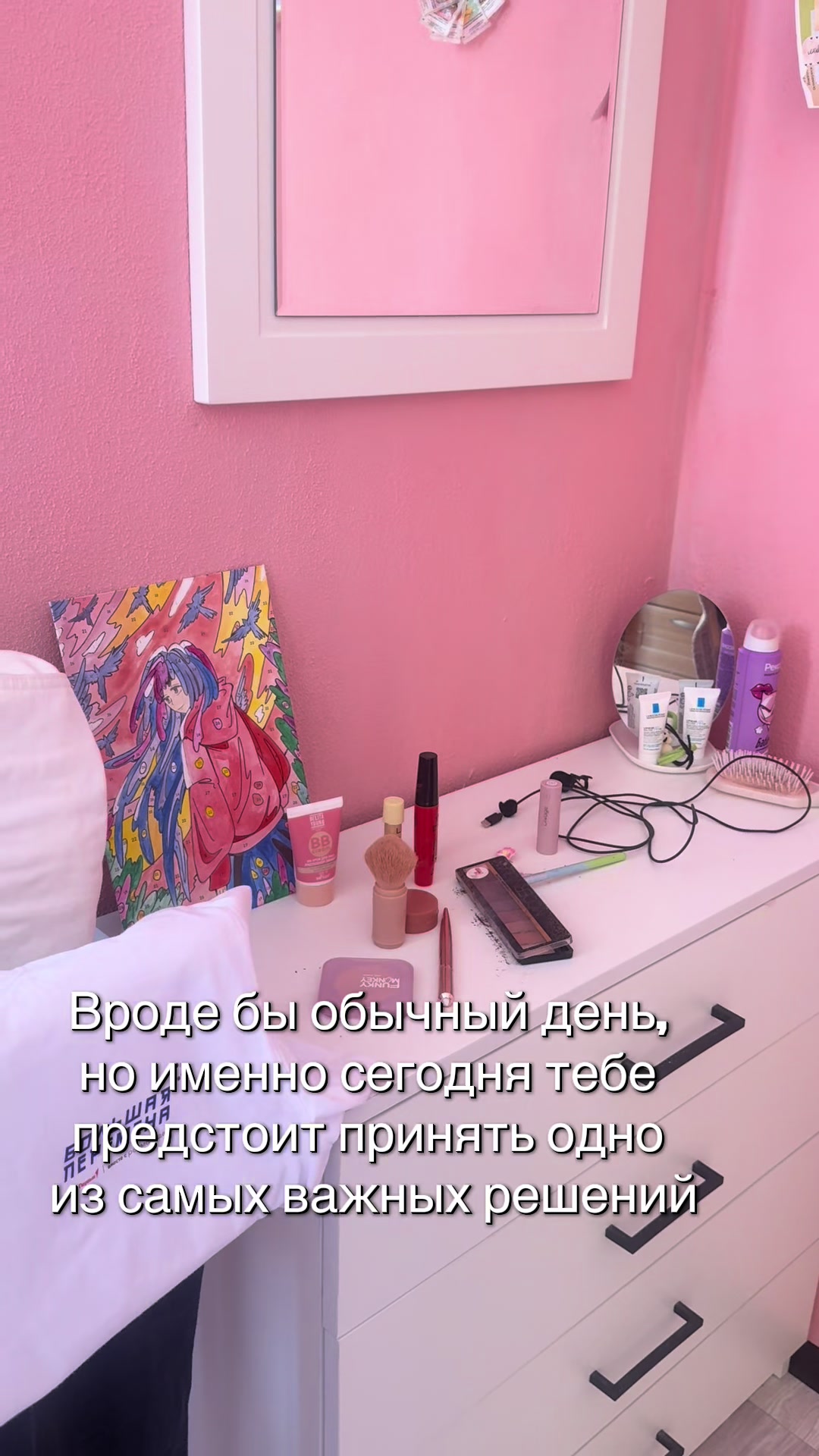 @rii.ttka