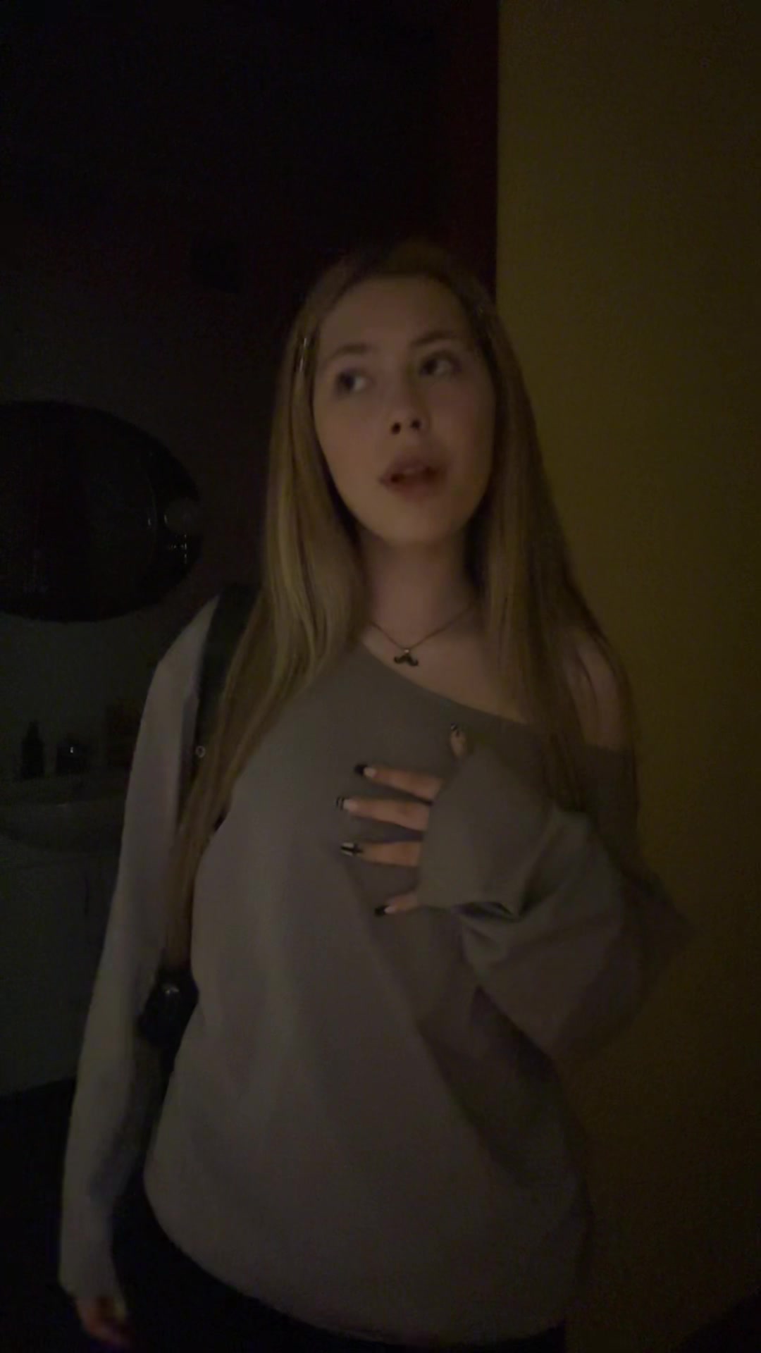 @ватафак