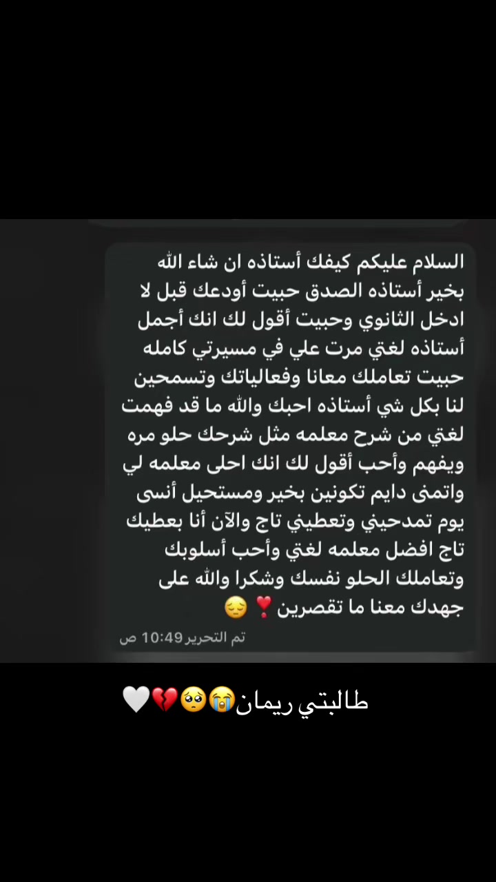 @غصن  زيتون