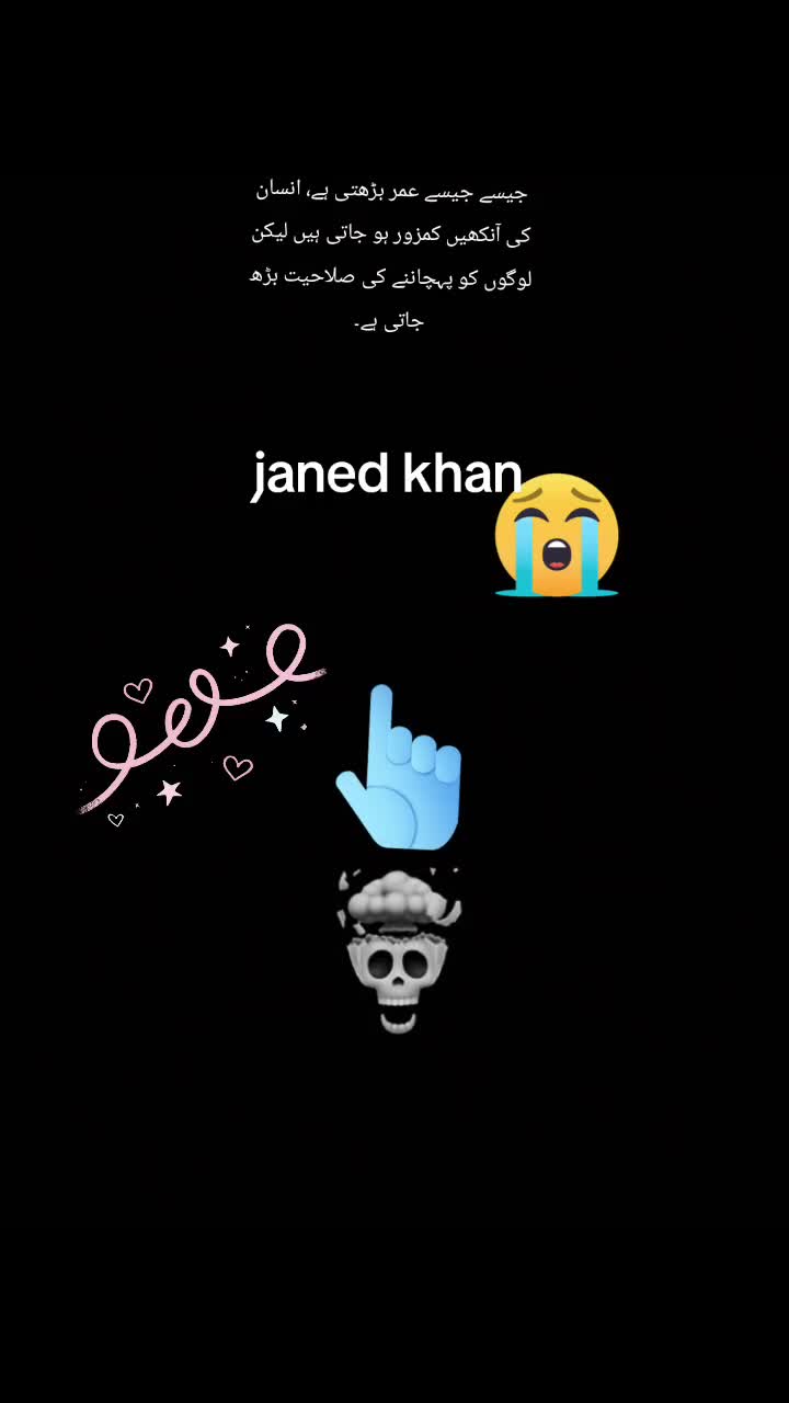 @Javed Khan