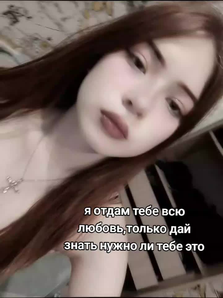@хакер в реках