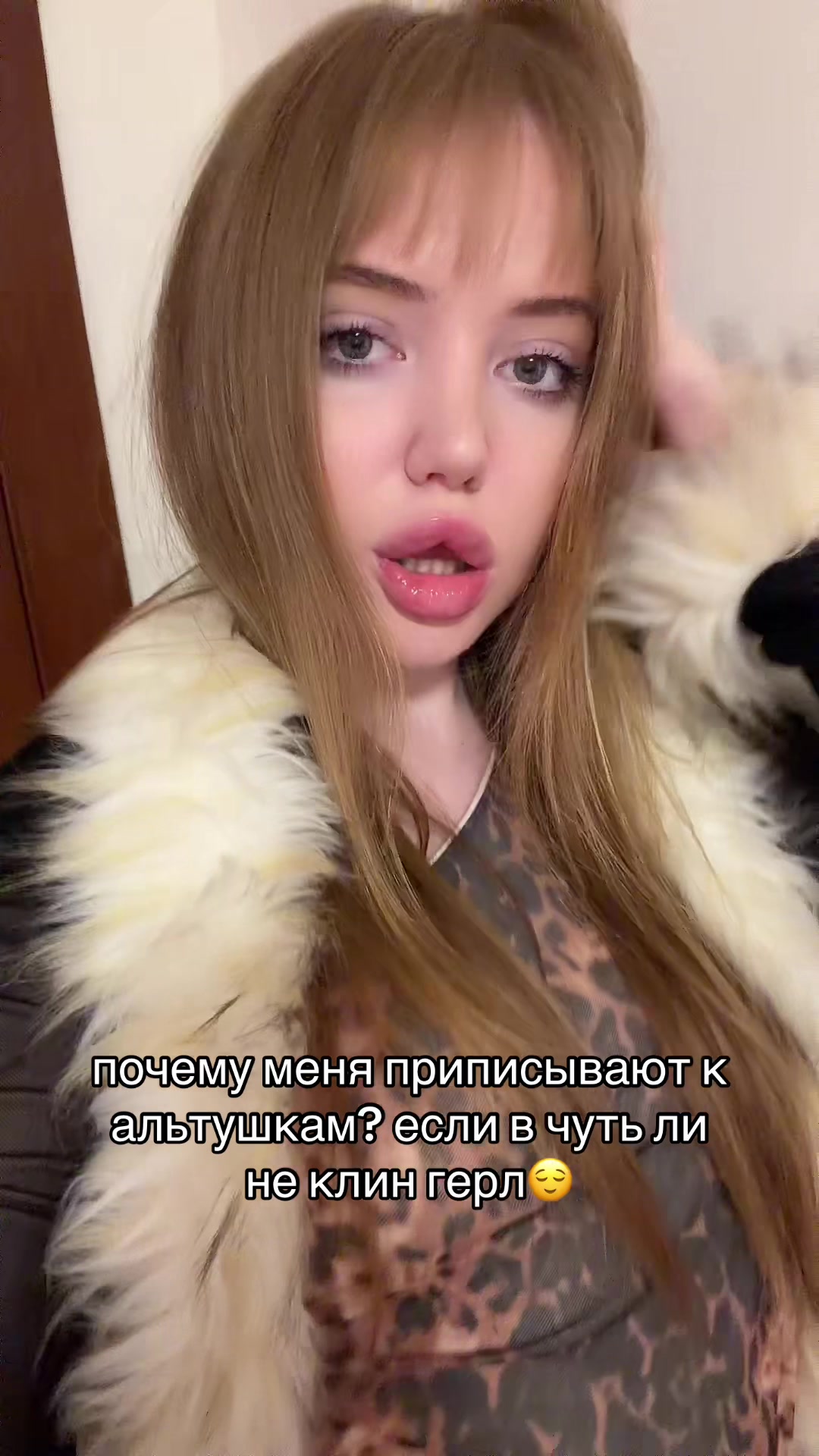 @дашка