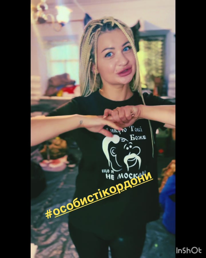 @Вероніка Паліту