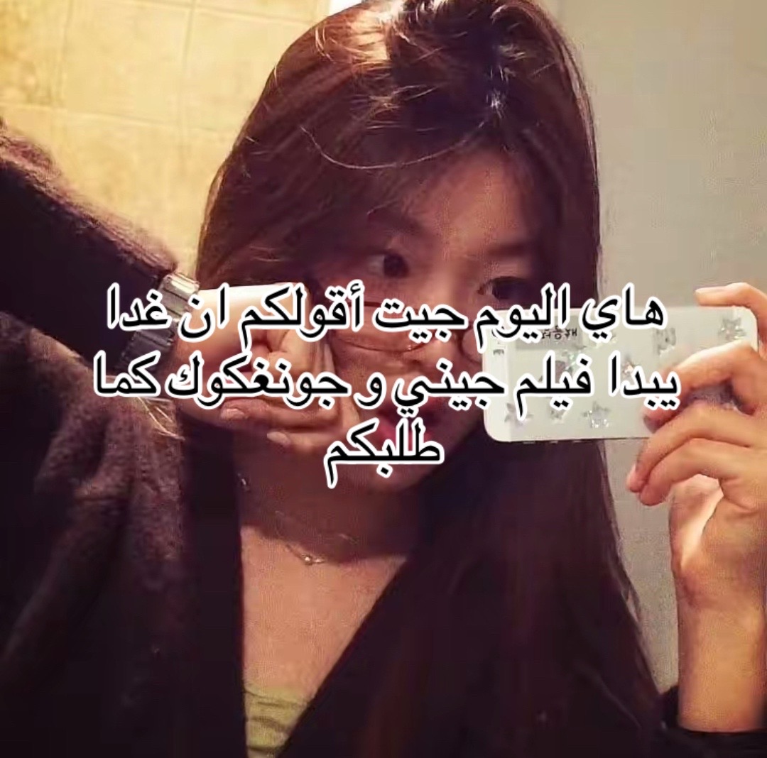 @Sihem