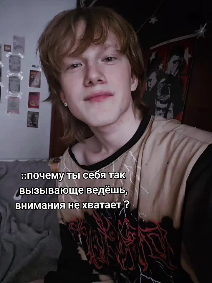 @дядя дорлик@