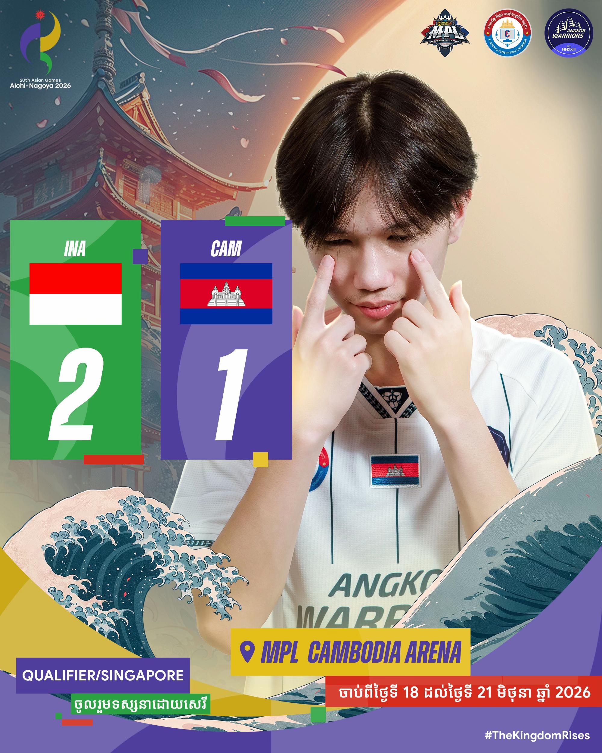@MPL Cambodia Official