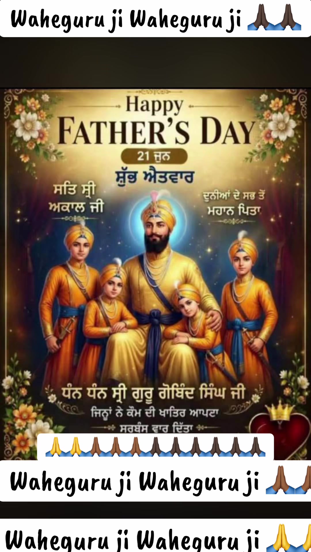 @@Sunnybrar012
