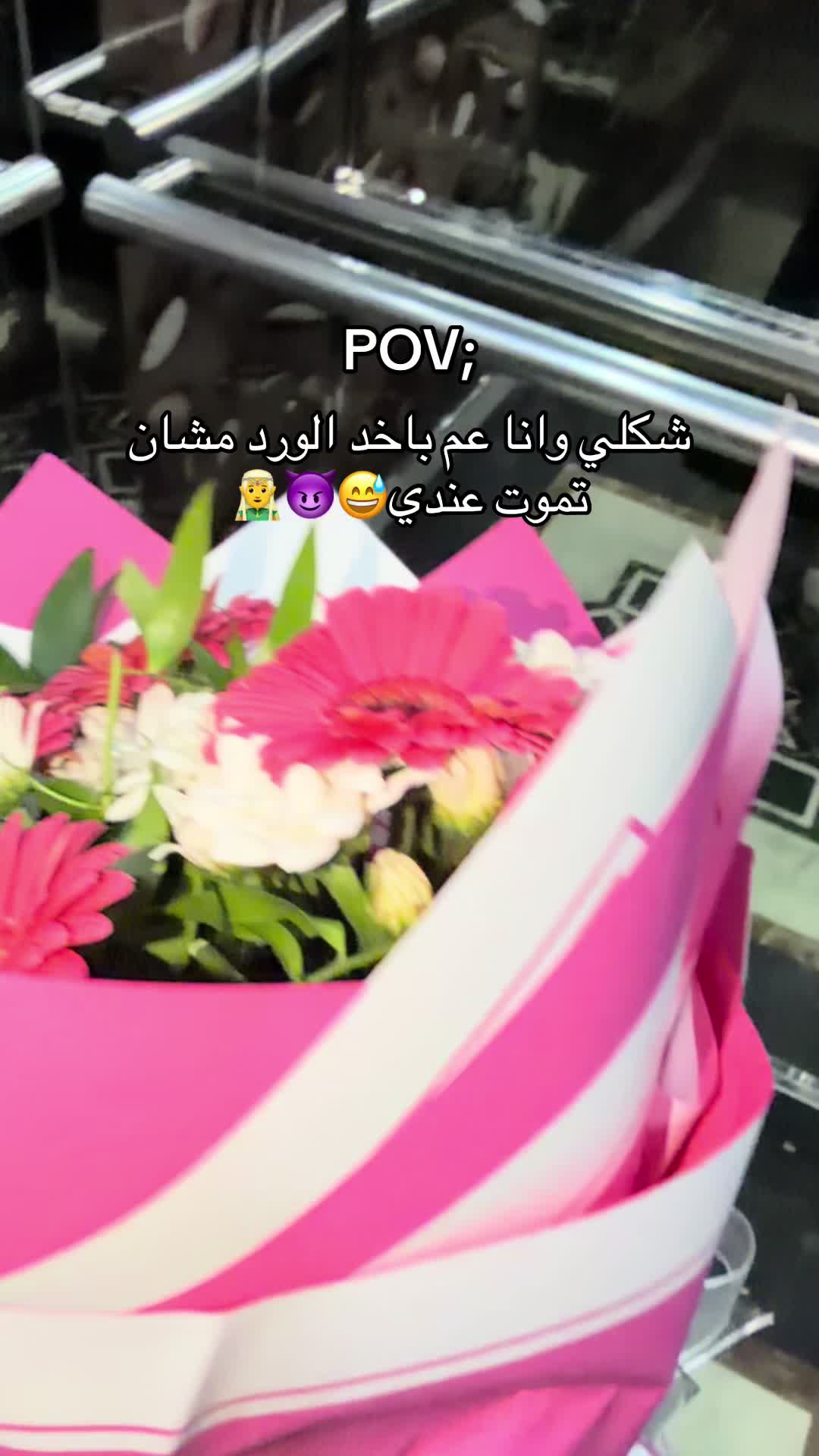 @ملاك
