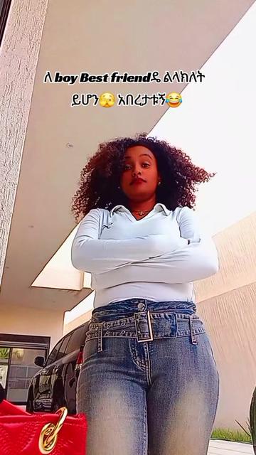 @bitaniya🦋ቢታኒ