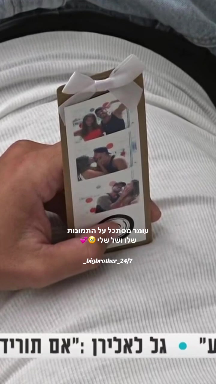 @WorldCup &bull; גביע העולם