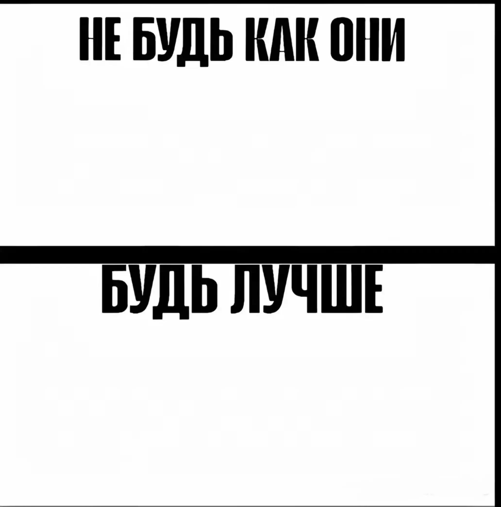 @BS|демид