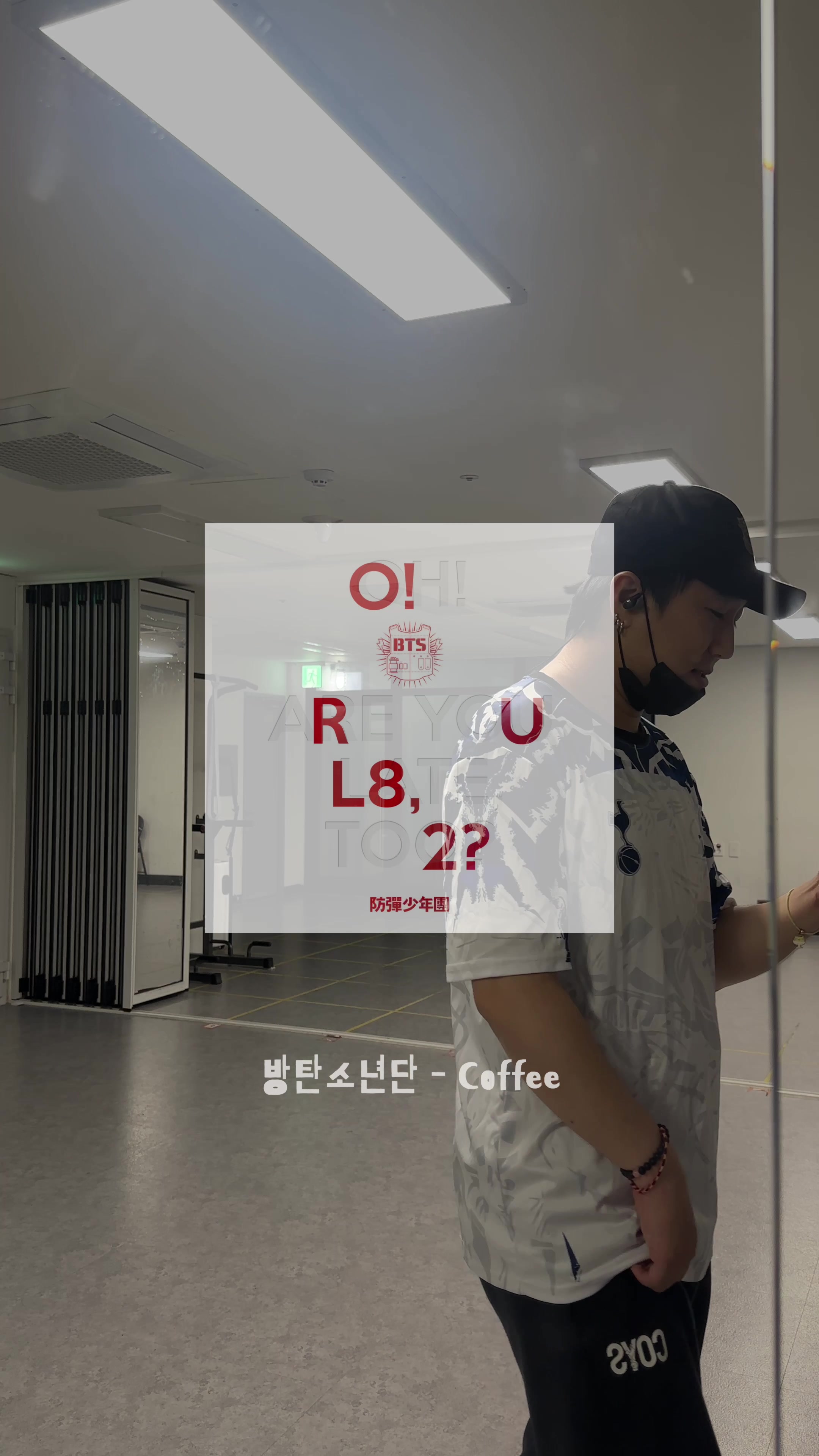@강온 KANG ON