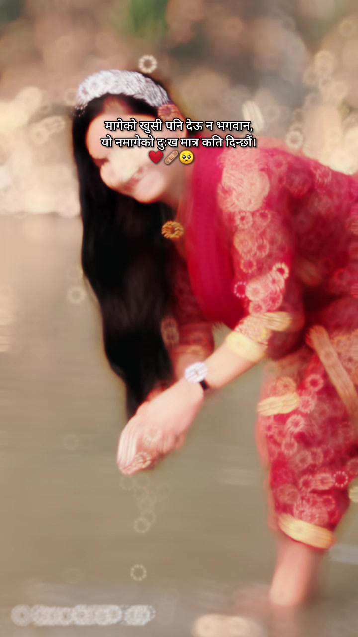 @its me puspa