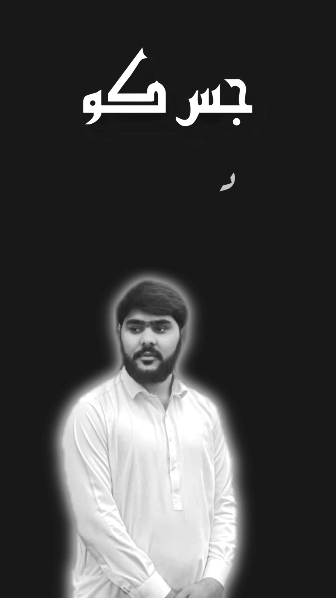 @hamad usmani