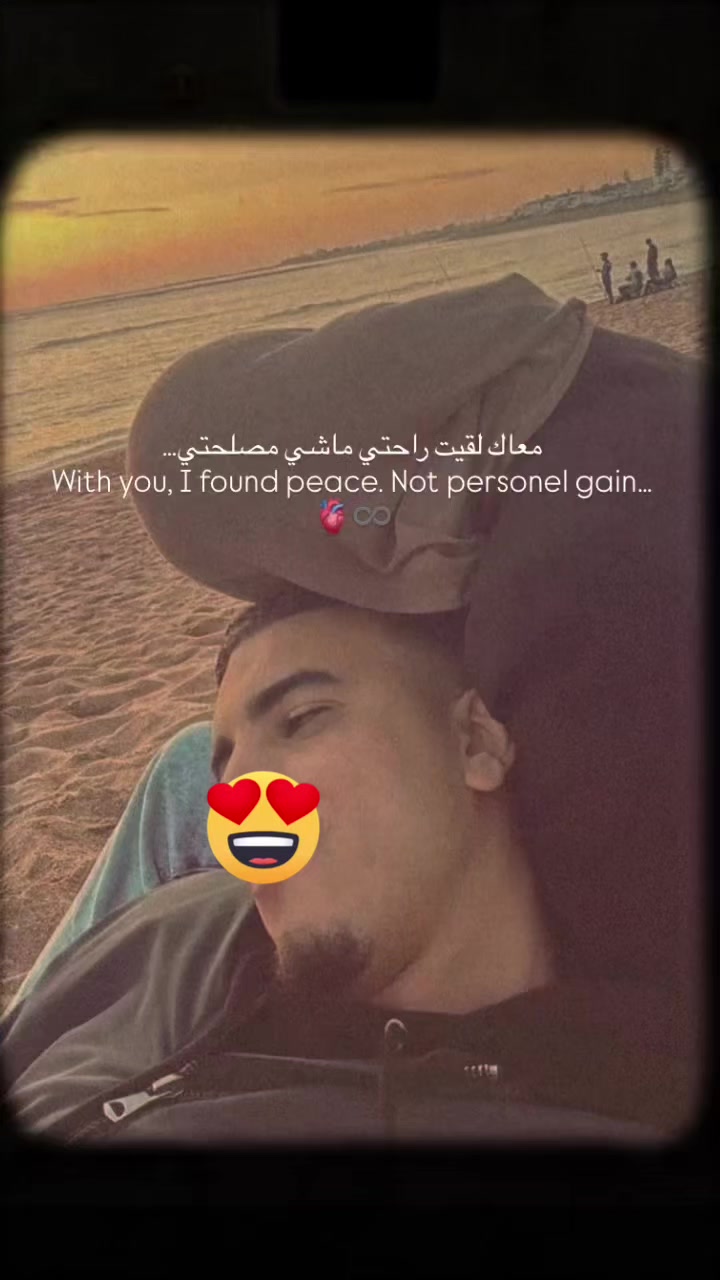 @zaaaakariiiia🐺
