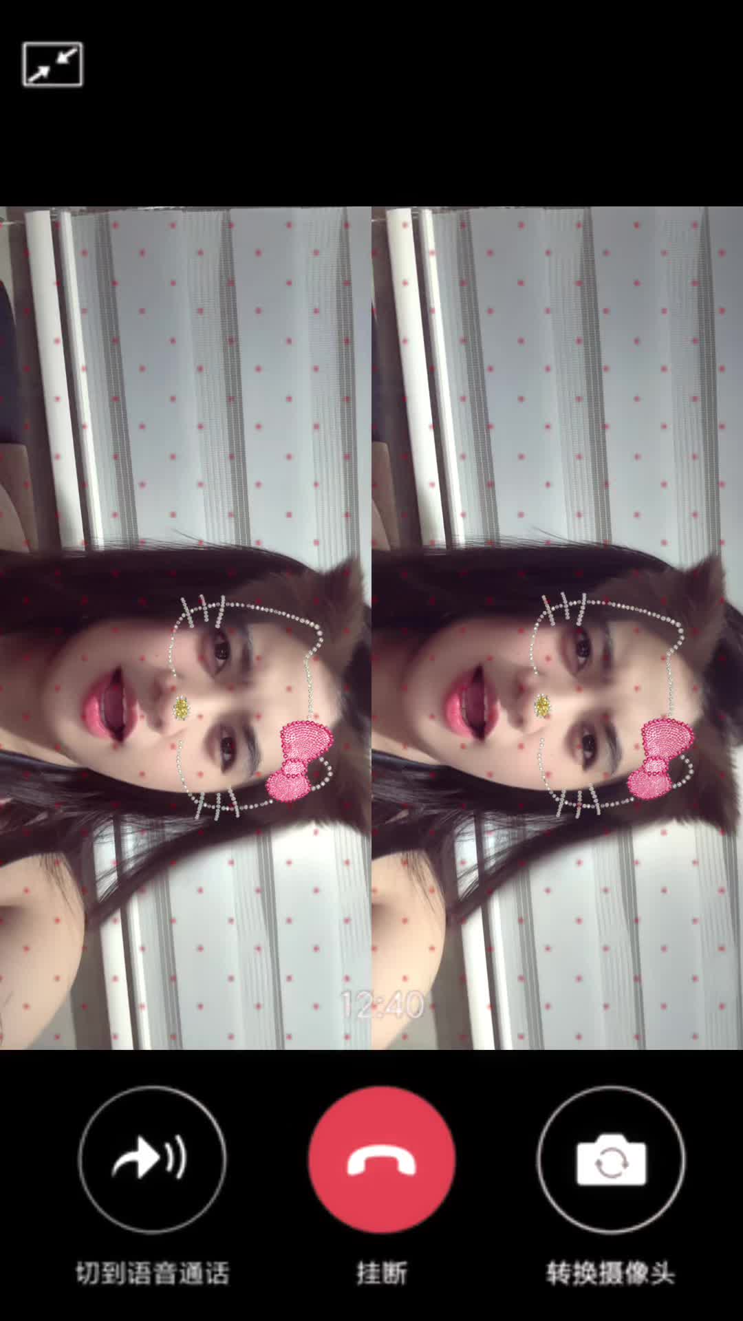 @ᴀɴɢɢᴇ