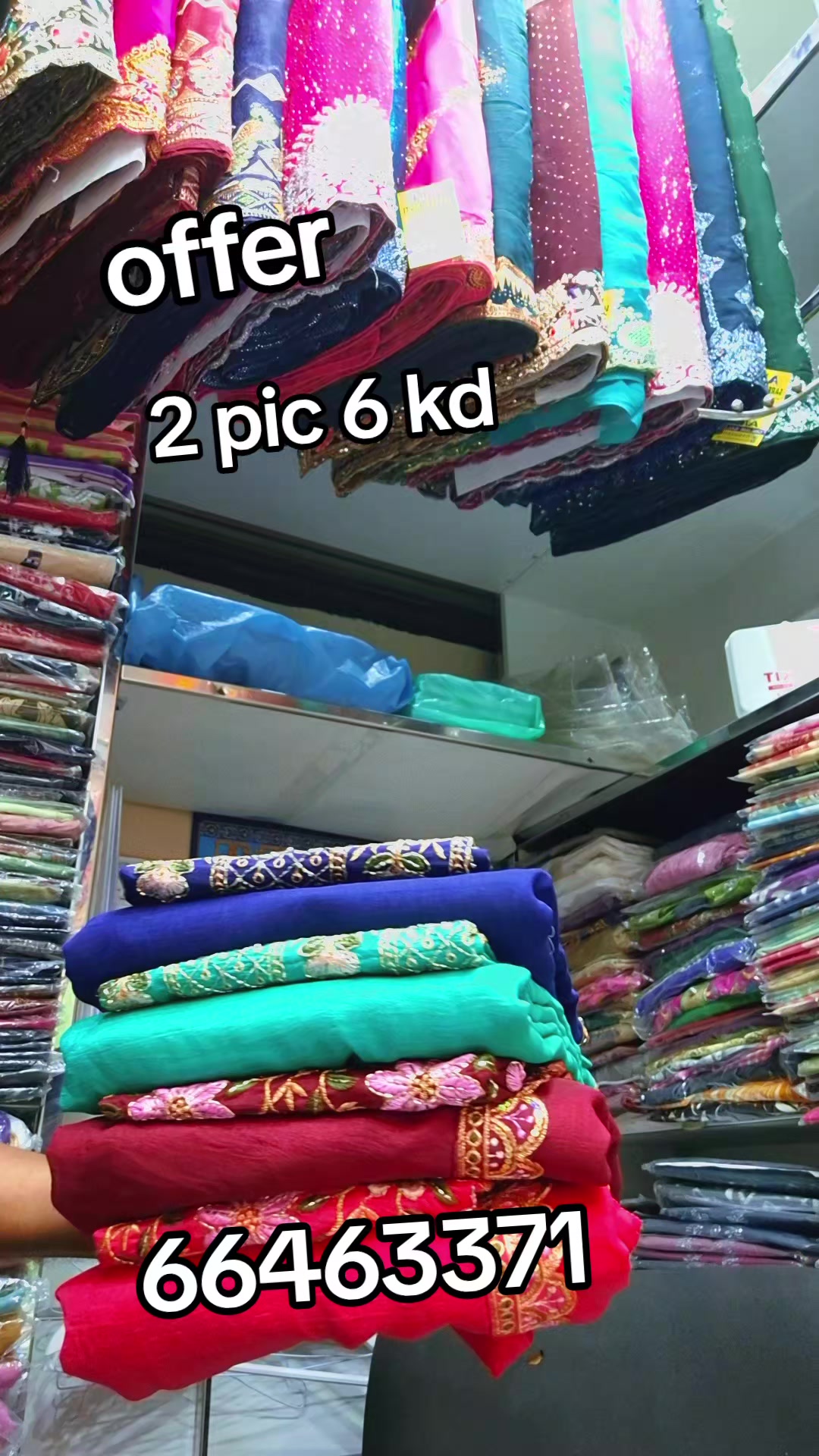 @Ali Saree