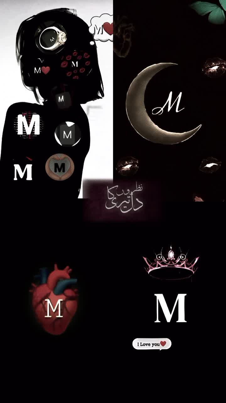 @&mdash;❥𝄞⋆⃝ 𝑩❤𝑴:)&hearts;︎࿐