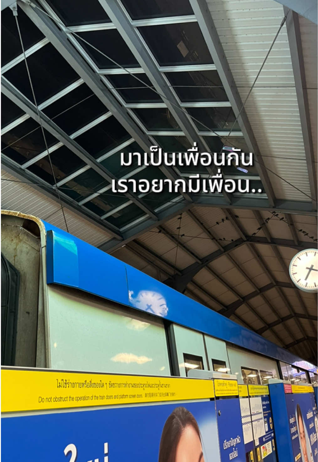 @อะไรดีน๊าาาา